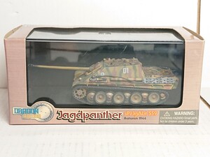 1/72 ドラゴンアーマー ドイツ軍 ヤクトパンサー 初期型 第559重戦車駆逐大隊 3色迷彩 1944秋 Item no 60006