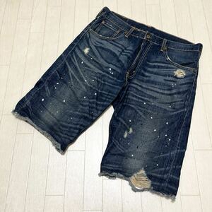 和390★ Levi