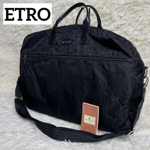 【美品】ETRO　エトロ　 ボストンバッグ　旅行かばん 2WAY　ペイズリー柄　ナイロン　レザー　ブラック　黒