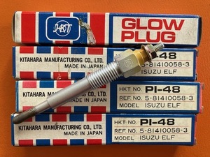 GLOW PLUG PI-48 5-81410058-3 グロープラグ いすゞ　エルフ