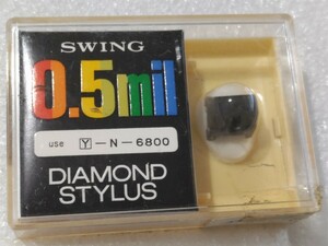 未開封 YAMAHA ヤマハ用 レコード針 N-6800 SWING レコード交換針 ④