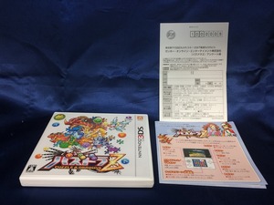 中古A★パズドラZ★ニンテンドー3DSソフト