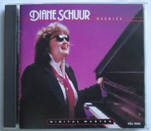 ダイアン・シューア / ディードゥルズ 国内盤 DIANE SCHUUR / DEEDLES