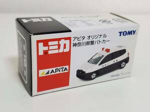 トミカ アピタオリジナル 神奈川県警パトカー フィット