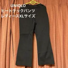 UNIQLO ヒートテックパンツ 黒 レディースXLサイズ