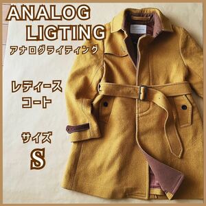 現品限り ANALOG LIGTING アナログライティング レディース アウター コート 日本製 イエロー サイズS ウール トレンチコート 古着 used