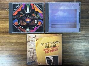 Arif Mardin / Glass Onion(SHM-CD) , Journey(SHM-CD) , All my friends are here