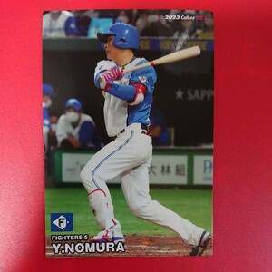 カルビープロ野球チップス2023第1弾 027野村佑希(北海道日本ハムファイターズ5)新品