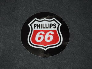 シール デカール 66 PHILLIPS フィリップス 円 大