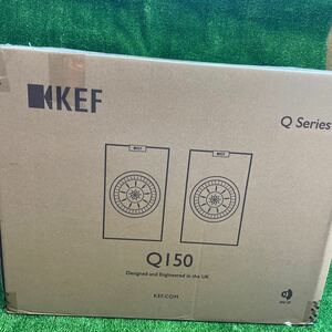 KEF Q150 新品未使用　黒色