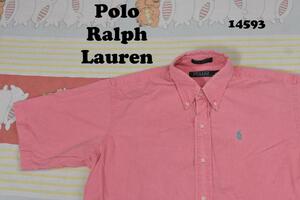 ポロ ラルフローレン ボタンダウンシャツ 14588 Ralph Lauren