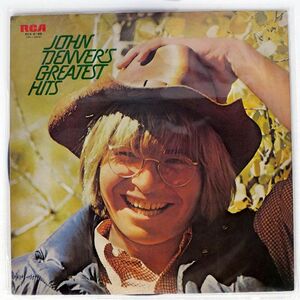 JOHN DENVER/GREATEST HITS/RCA RCA6189 LP