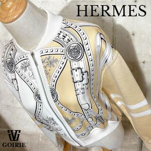 【超レア品/未使用品】HERMES エルメス ブルゾン ジャケット サイズ38 7号 Sサイズ相当 イタリア製 シルク riri社ジップ 白 ベージュ