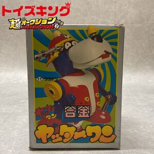 【TKS】同梱不可/トイキン祭 タカトク 合金 タイムボカンシリーズ ヤッターマン ヤッターワン