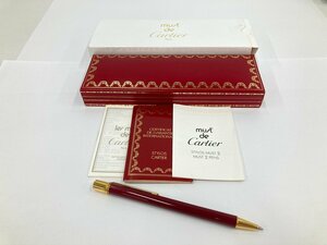 Cartier カルティエ マスト Ⅱ ボールペン 111419 箱付き【CEBD2037】