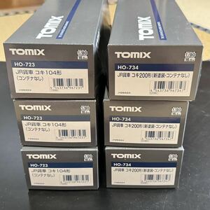 新品 未使用★1/80 HOゲージ TOMIX　コキ104 x3　コキ200 x3 ６両セットで