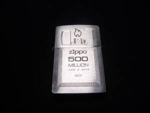 ■ZIPPO ジッポー ライター 500MILLION ミリオン 生産5億個達成記念 2012 JUNE 5 9879■