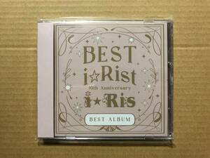 BEST i☆Rist 通常盤【2CD】/i☆Rist【未開封】　アイリス