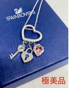 【極美品 即日発送】SWAROVSKI オープン ハート キー シルバー クリスタル ネックレス 鍵 スワロフスキ ペンダント ピンク パドロック