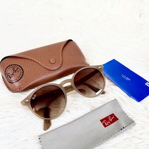 Ray-Ban　レイバン　サングラス　RB2180-F　ブラウンレンズ　グラデーション　ベージュフレーム