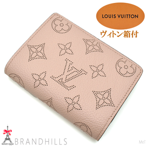 ルイヴィトン 財布 二つ折り ポルトフォイユ クレア マヒナ ローズジャスミン コンパクト M82758 LOUIS VUITTON 未使用新品