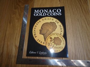 Rarebookkyoto　1FB-8　MONACO　金幣目録　　20　年頃　名人　名作　名品