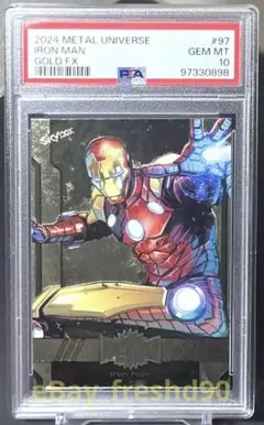 PSA10 Iron Man Metal Universe Gold マーベル