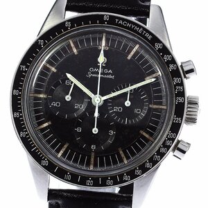 オメガ OMEGA ST105.003-65 スピードマスター 3rd Cal.321 手巻き メンズ _766268