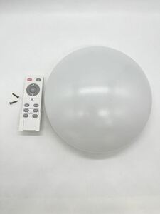 【 LEDシーリングライト 定格電圧 AC 100V 50/60Hz 204-820641 リモコン付 】 LED シーリング ライト 電気 部屋 天井照明 照明