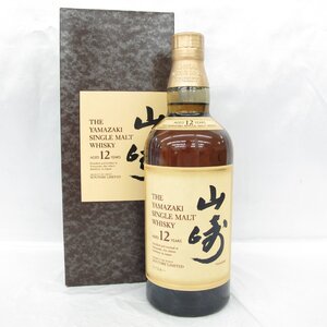 【未開栓】SUNTORY サントリー 山崎 12年 シングルモルト 旧ラベル ウイスキー 700ml 43％ 箱付 11741883 1222