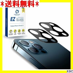 ☆ Whitestone EZ Camera Protec Pro用 フィルム、簡単な貼り付け、衝撃防止2枚セット 111