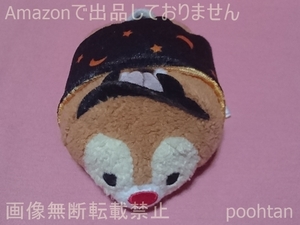 @ディズニーストア限定 ディズニー TSUM TSUM -ツムツム- ぬいぐるみ ミニ(S) デール(デビル ハロウィン)