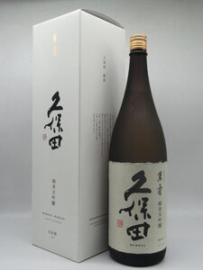 朝日酒造 久保田 萬寿 純米大吟醸 1800ml