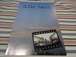 THE ALFEE★アルフィーマニア会報 VOL.39　ＦＣ　会報　1988　ファンクラブ