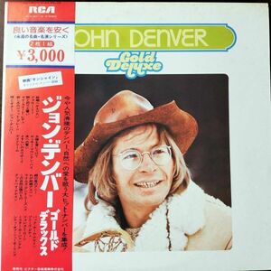 17978 ★盤未使用に近い JOHN DENVER/GOLD DELUXE 2枚組 ※帯付