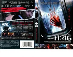 11:46【洋画 中古 DVD】ケース無:: レンタル落ち