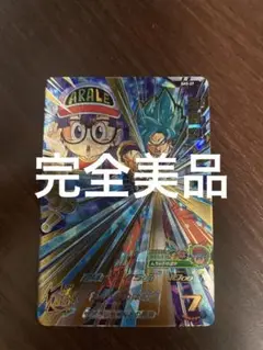 ドーバー・マック様 リクエスト 2点 まとめ商品