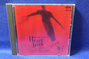 ●送料無料●中古CD● HEART BURN - 熱く切なく女性ヴォーカル・ハート / 女性 ジャズ・ヴォーカル・コンピ / 千趣会 YMN-S08