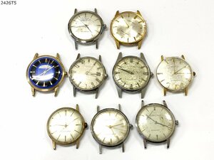 ★SEIKO セイコー Crown クラウン Cronos クロノス 9個 おまとめ 14036 15014 J14061 J14023 etc. 自動巻き メンズ 腕時計 2426T5-18