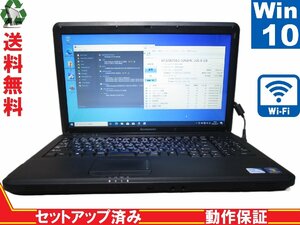 Lenovo G550 2958LGJ【Celeron T3500 2.1GHz】　【Windows10 Pro】 Libre Office 長期保証 [88561]