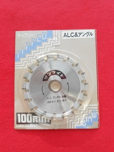 #1100　ＡＬＣ＆アングル用チップソー100mmx1.8mmx2.0x18p