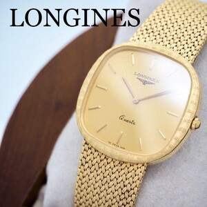 31【美品】LONGINES 時計　クッション　ゴールド　スクエア　メンズ