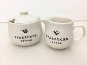 未使用品 STARBUCKS スターバックス シュガーポット＆ミルクポット セット Ｋ693