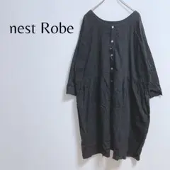 nest Robe  Ｕネックシャツワンピース　Free　コットン　ゆるだぼ
