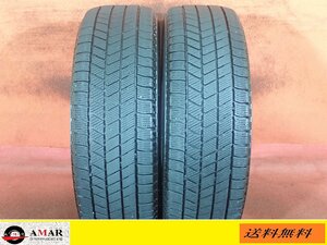 スタッドレス●195/65R15 B.S BLIZZAK VRX3/中古 ★2本(T-7088A)送料無料/沖縄別途