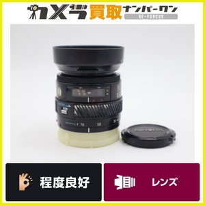 【オールドレンズ】ミノルタ AF 35-70mm F4 / SONY αマウント 送料無料