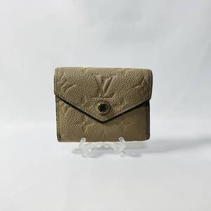 【美品】 Louis Vuitton ルイヴィトン モノグラム アンプラント ポルトフォイユ ゾエ トゥルトレール ベージュ 三つ折り財布