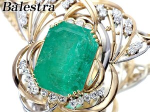 1円～【ジュエリー極】Balestra 超豪華！特大天然エメラルド12.05ct＆ダイヤ0.54ct 超高級K18YG＆K18WGネックレス h7108kgl【送料無料】