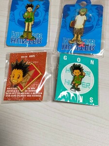 【新品未開封】 ハンターハンター ピンズ 4点セット ゴン キルア HUNTER×HUNTER ハンター×ハンター 旧 フジ ピンバッジ 【送料無料】