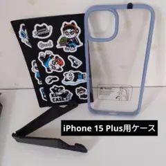 CASEKOO iPhone 15 Plus用ケース耐衝撃ライトブルー